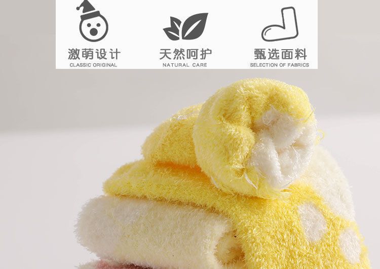 秋冬婴儿袜子加绒加厚0-3岁新生儿毛圈袜加厚儿童保暖中筒袜详情3