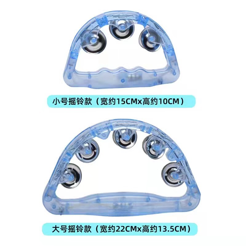 LED seven-color flashing rattle, KTV atmosphere prop, handbell, bar, dance party, play prop, street stall supply, illuminated rattle pic 8