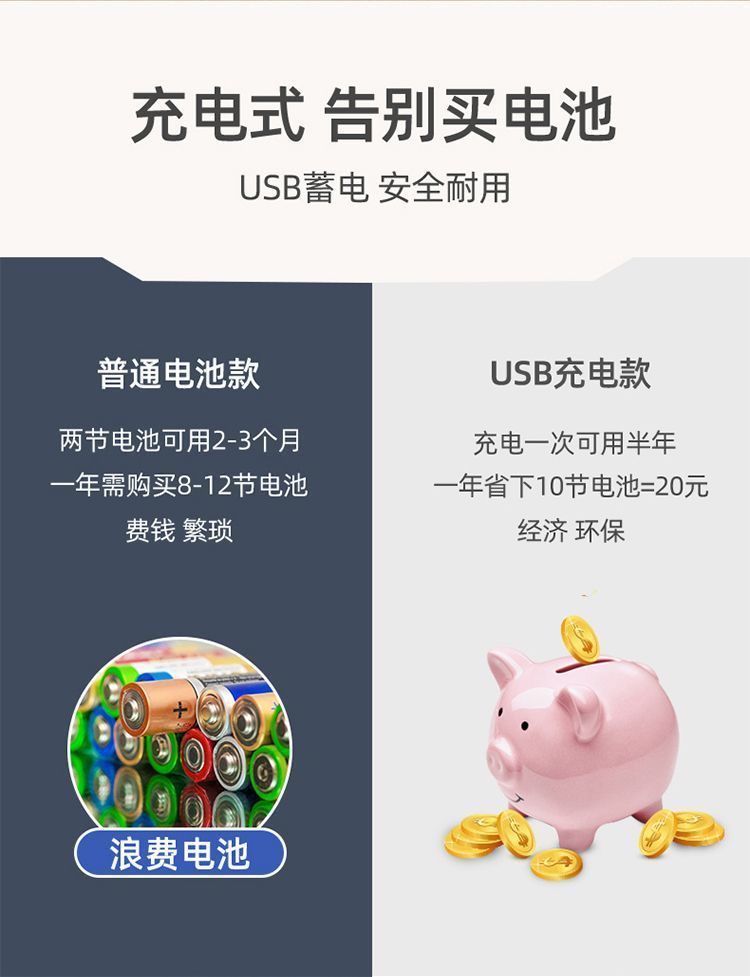 精准充电体重秤电子秤高精度体脂秤蓝牙家用称体重脂肪秤学生宿舍详情10