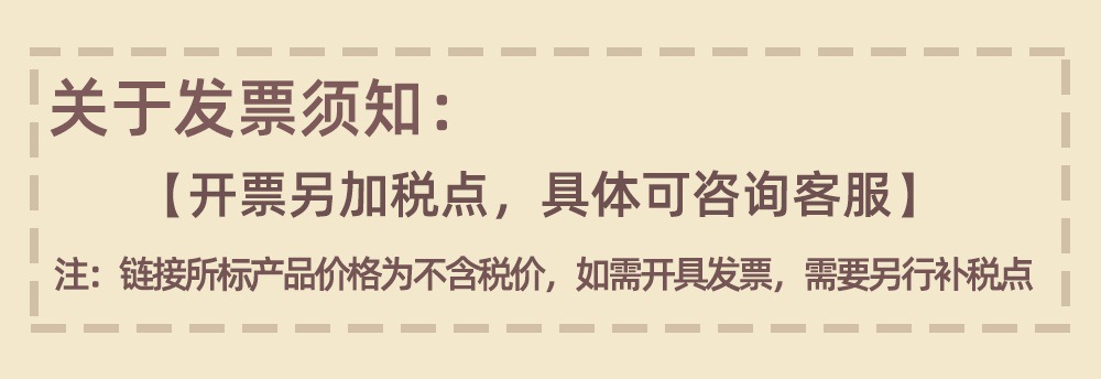 iqoo12手机壳透明iqooneo9直边tpu素材neo8批发11/5pro/7/3/z6/10详情14