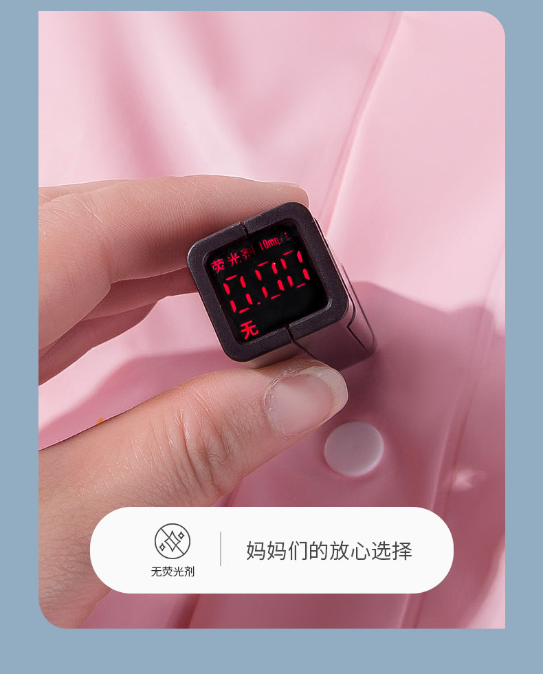 儿童雨衣女童学生男童户外加厚女幼儿园便携女款雨披宝宝雨衣批发详情10
