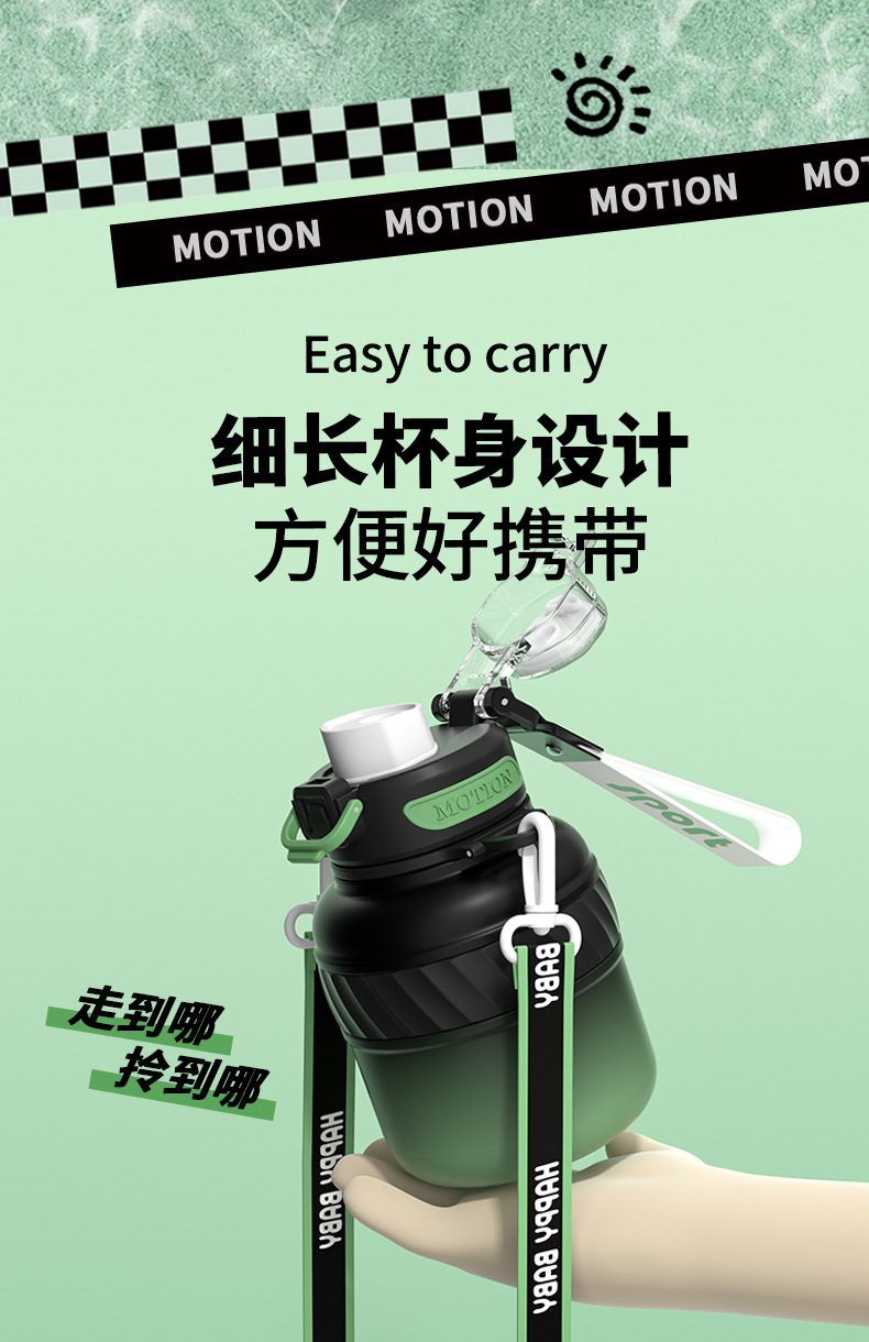 迷你保温杯儿童便携高颜值不锈钢运动水杯大容量批发详情12