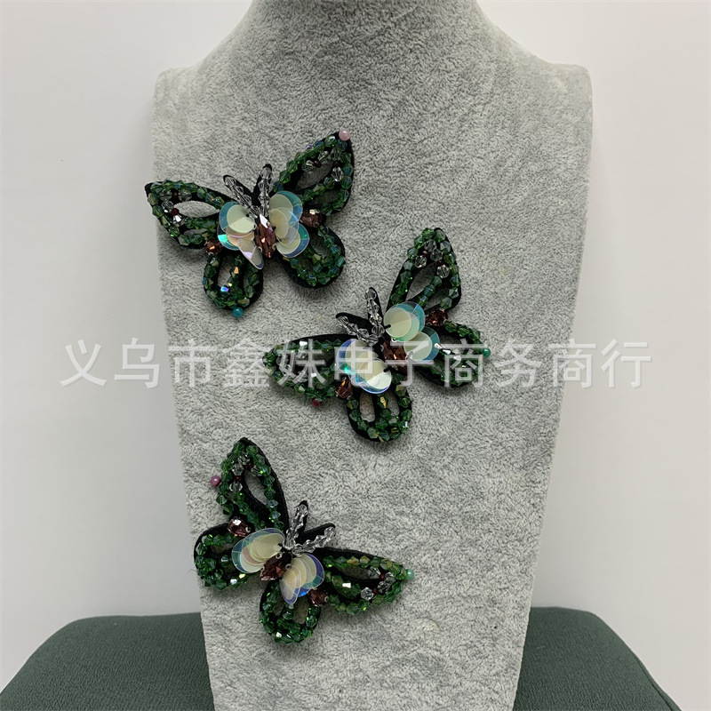 水晶蝴蝶串珠布贴 DIY 服装辅料衣服配件包包配件详情1