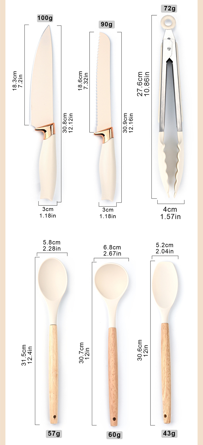 硅胶厨具19件套 木柄铲勺烹饪勺铲 刀具组合套装 厨房不锈钢套刀 带收纳桶现货 高品质耐用实用详情7