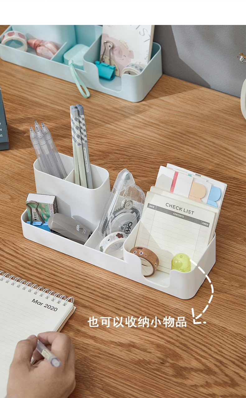 Aiyouhui Creative Desktop Storage Box, Office pen holder with lid organizing box, student desk plastic compartments pic 7