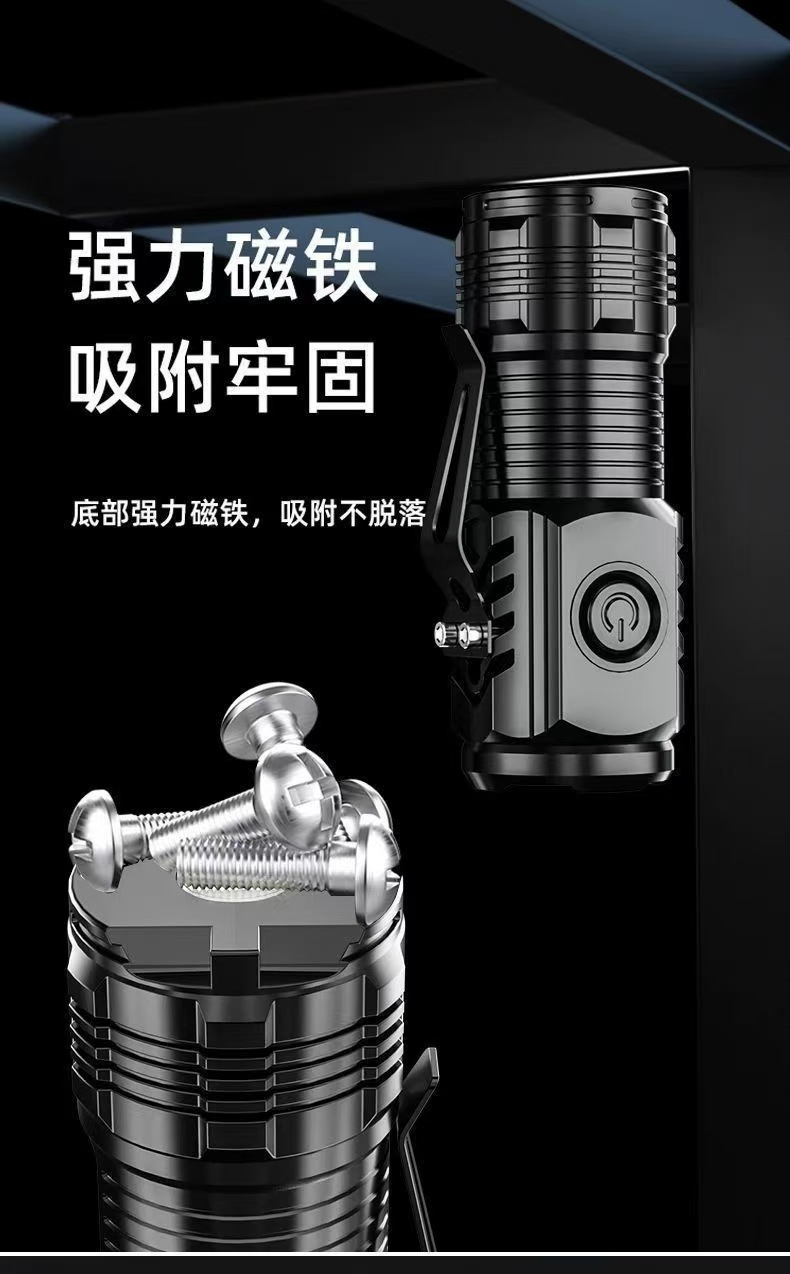 跨境新款强光远射手电筒迷你便携小手电户外多功能夹帽灯手电详情4