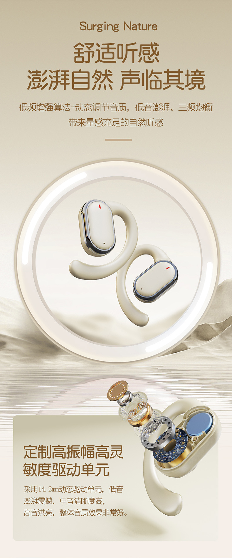 The new over-ear X93 wireless Bluetooth headphones with digital display screen, sports and running headphones, and hanging Headlights pic 7