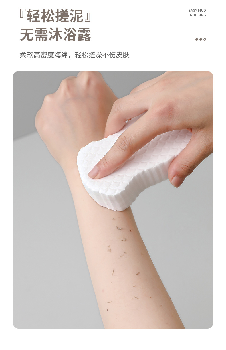 The bath sponge does no harm to the skin. It is a painless and soft scrubbing tool for both adults and babies pic 5