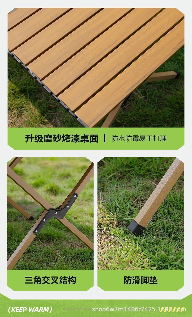 户外折叠桌蛋卷桌车载便携式野外露营桌子摆摊野餐家用旅行折叠桌详情13
