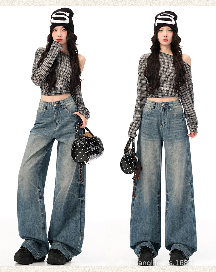 新塘牛仔之都美式复古嘻哈辣蓝色牛仔做旧直筒宽松拖地长裤女款详情12
