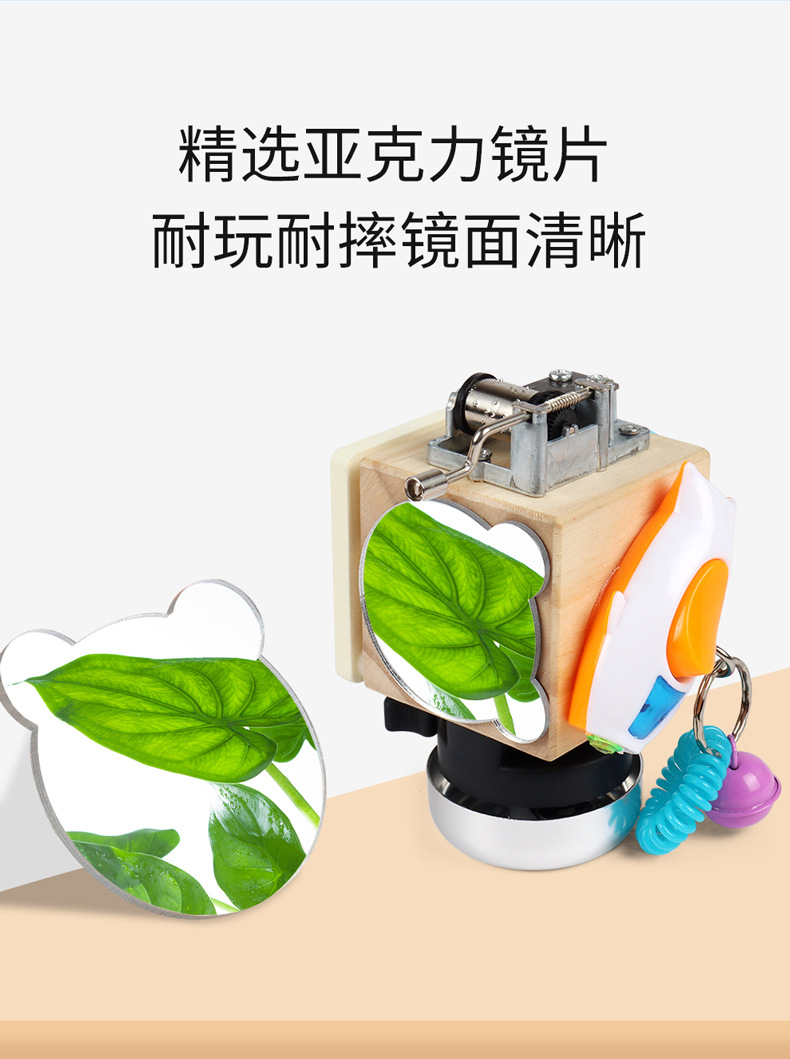 跨境木制儿童早教立体解锁忙碌小方块宝宝忙碌板玩具批发详情15