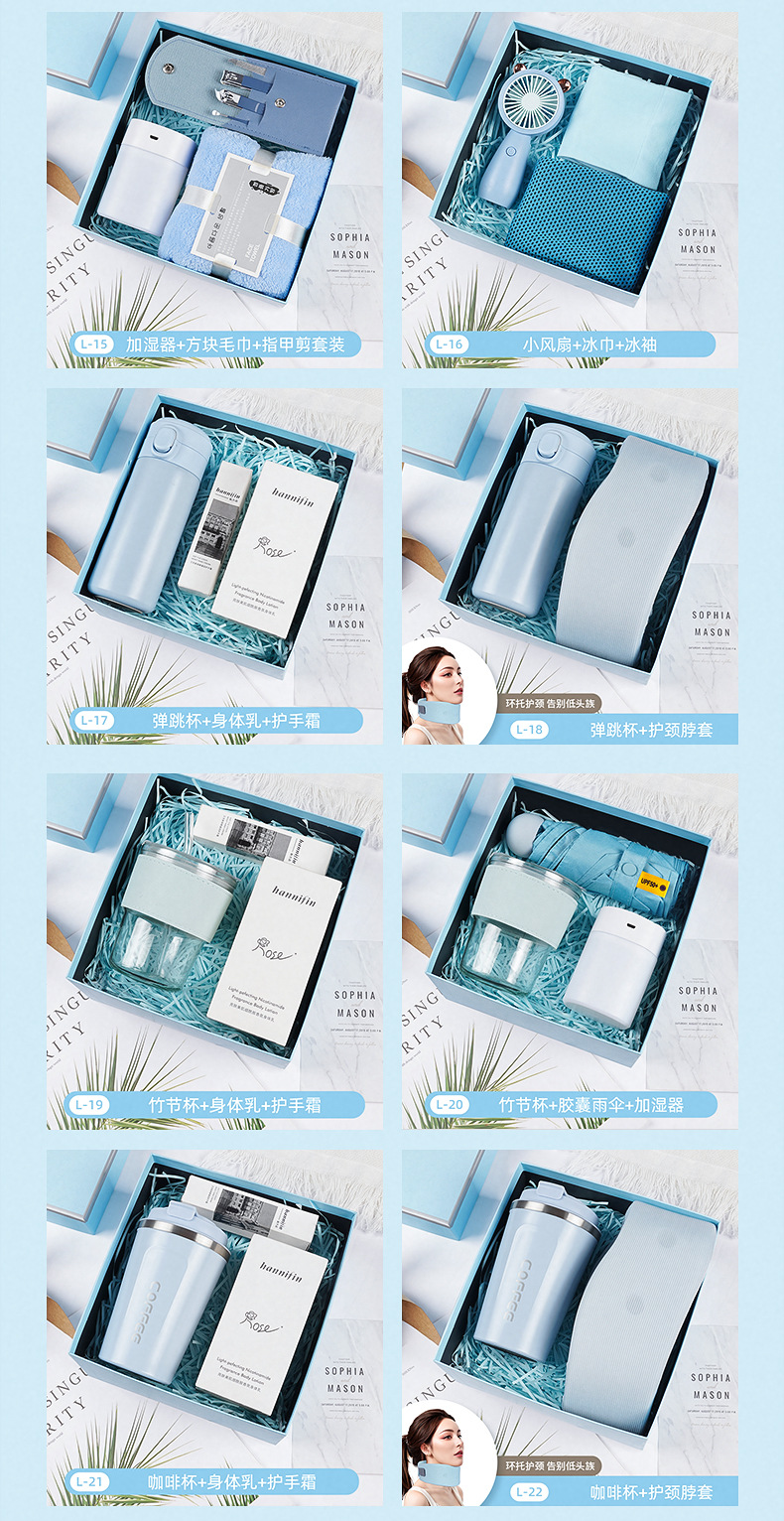 【 Selected 】 Creative gift sets for company anniversary celebrations, employee opening events, and client gifts pic 8
