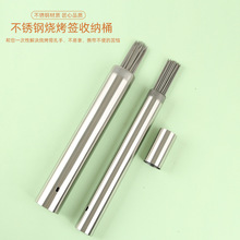 定制不锈钢木把烧烤签木柄签子烧烤针35厘米长穿肉圆签扁签烤肉签详情6