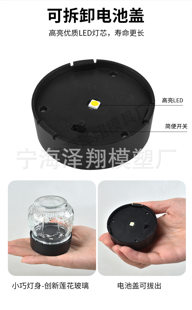 Long-term supply and wholesale of solar lotus lamps pic 3