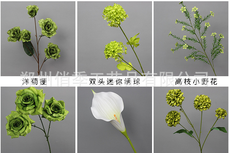 婚庆仿真花森系绿植叶子婚庆花材配叶酒店花艺装饰插花吊顶假树叶详情11