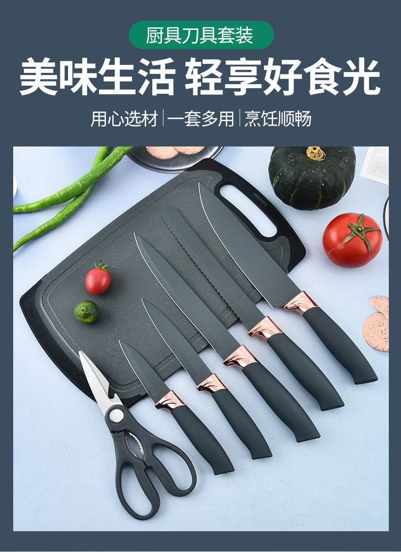 Kitchen knife set, silicone kitchenware, rose gold 18-piece set, cooking knife storage bucket, wooden handle silicone kitchenware set pic 2