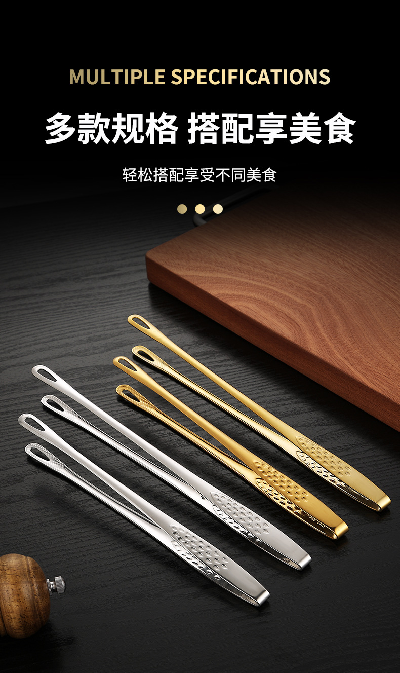 304不锈钢烤肉夹韩式烧烤夹牛排夹烤肉剪刀酒店自助餐食品夹详情6