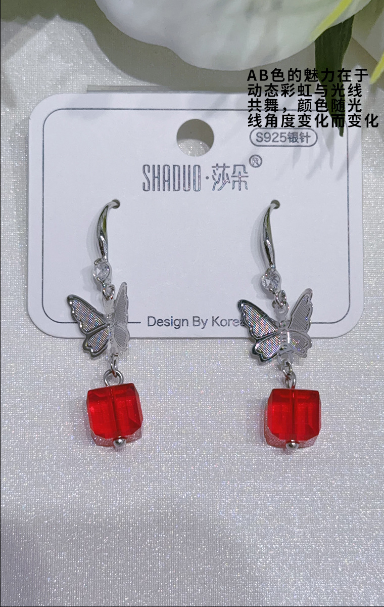 百搭奥地利水晶轻奢气质耳钉耳坠银针高级感耳饰时尚简约吊坠耳饰详情5