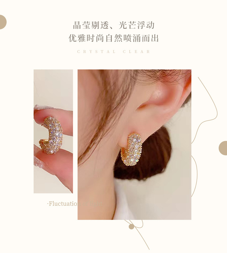 KIMOJ新款耳饰欧美跨境时尚简约微镶锆石C型耳圈轻奢小众设计感超闪百搭耳环耳详情2