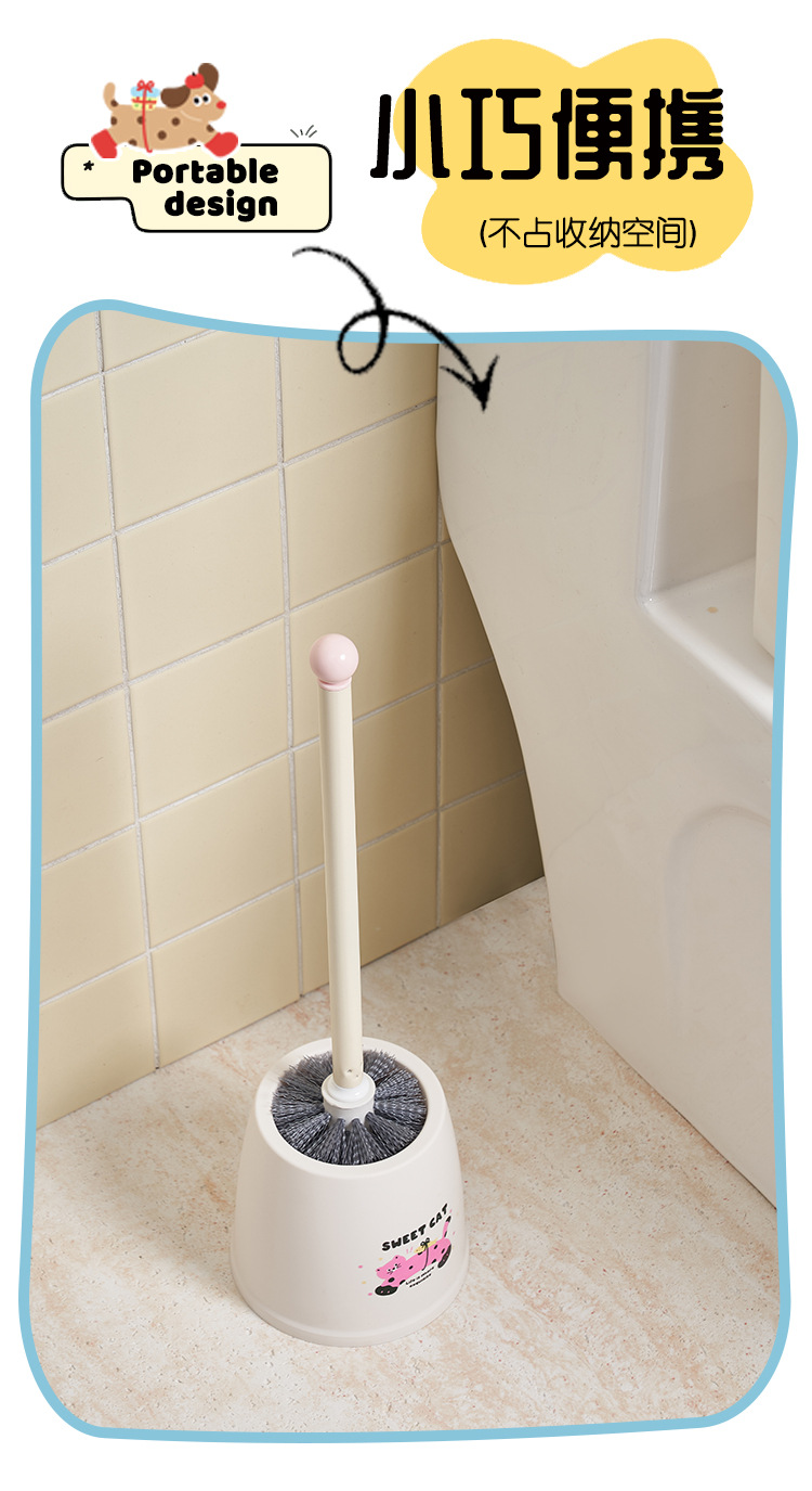 Cute toilet brush, home wall-mounted bathroom cleaning brush with no blind spots, wall-mounted cleaning brush set pic 6