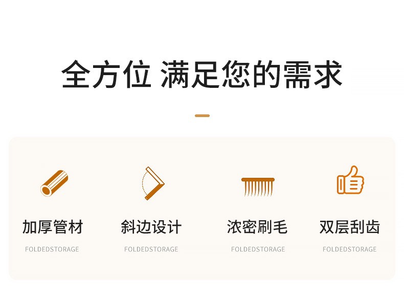 Thickened and enlarged folding and rotating broom set, soft bristles that do not stick to hair, household sweeping broom pic 2