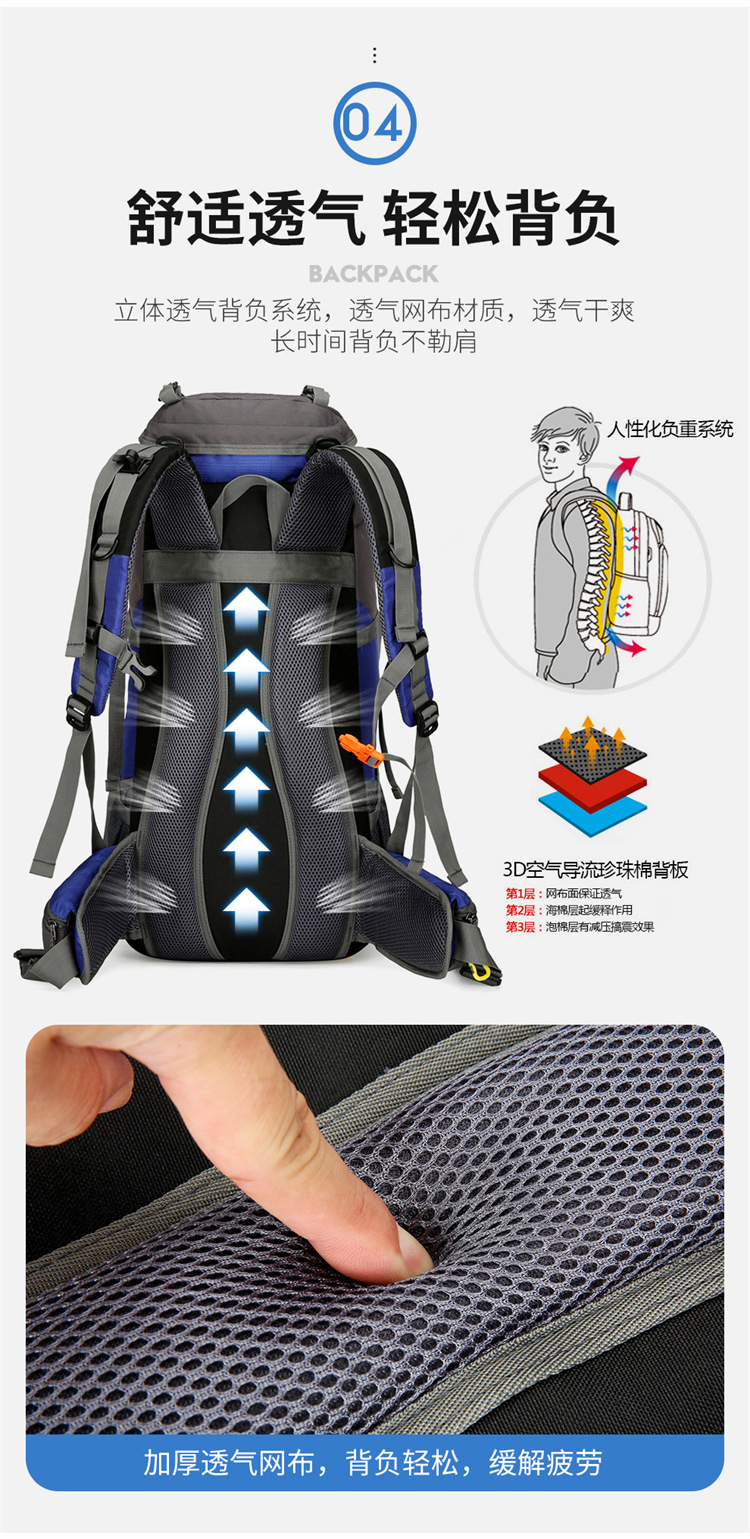 Yitu Hiking Bag, Cross-border Outdoor Sports, large-capacity nylon backpack, multi-functional outdoor backpack for hiking and sports pic 13