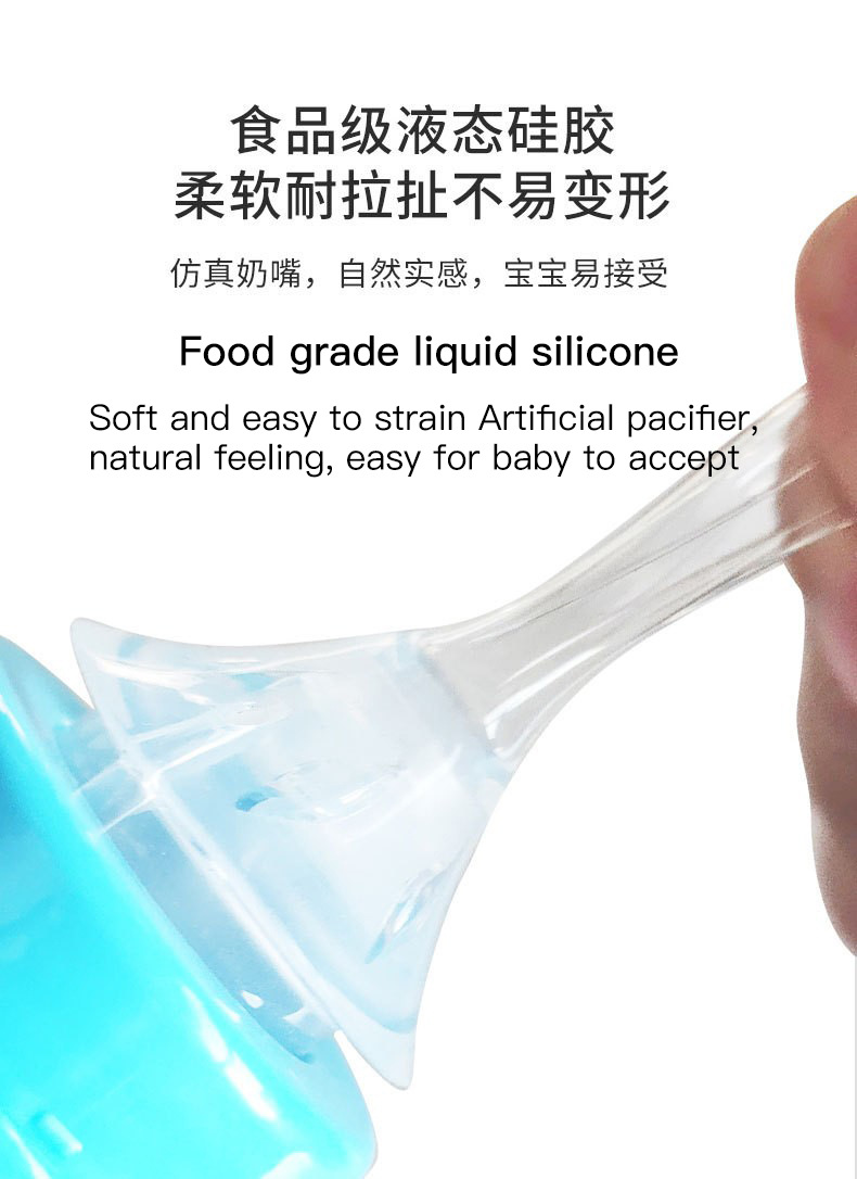 三款彩色带手柄婴儿奶瓶防胀气轻便耐用详情6