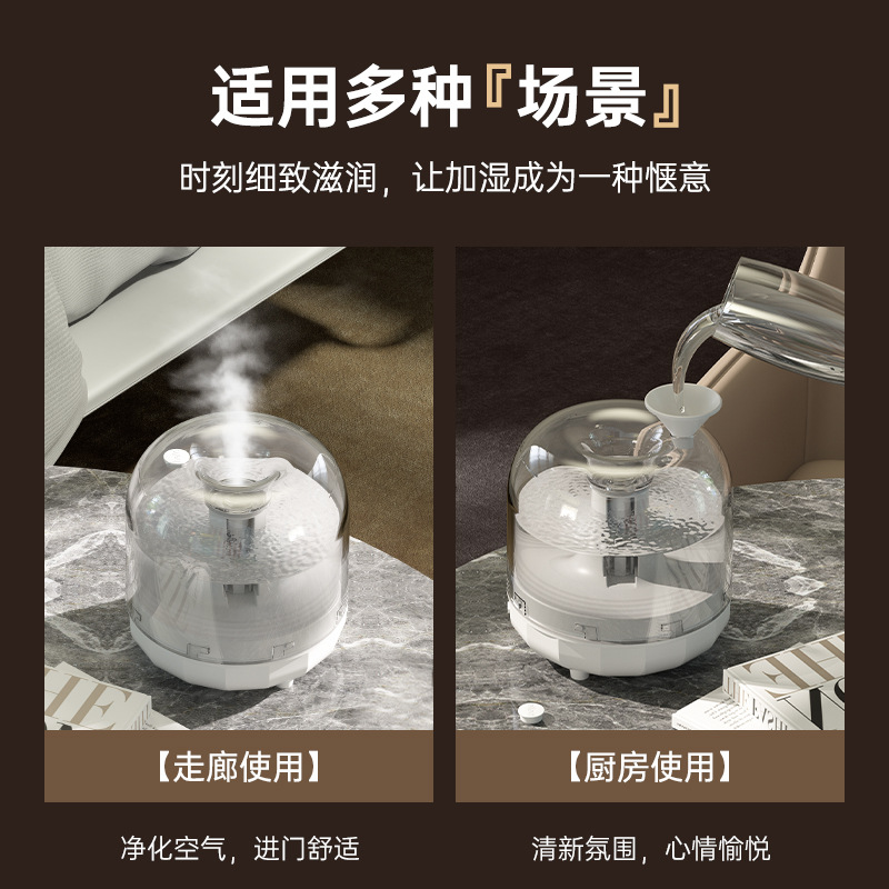 灯光加湿器 桌面usb加湿器礼品 加湿器家用加湿器礼品雾化器详情11