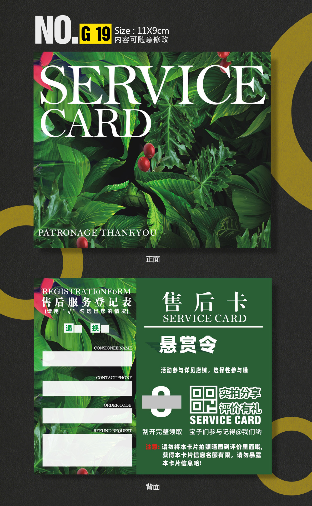 深圳 刮19.jpg