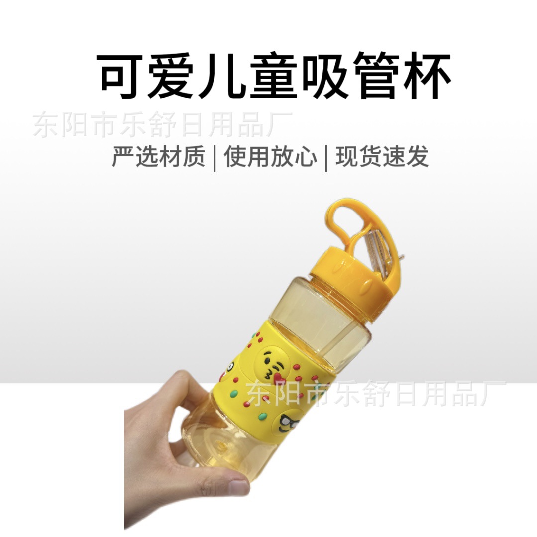 厂家直供新款夏季卡通图案可爱水杯学生儿童便携大容量软胶吸管杯详情9