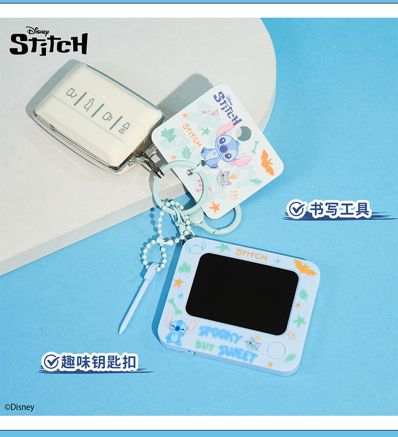 百茂正版史迪奇趣玩画板挂件创意可涂鸦卡通钥匙扣公仔小礼品批发详情12