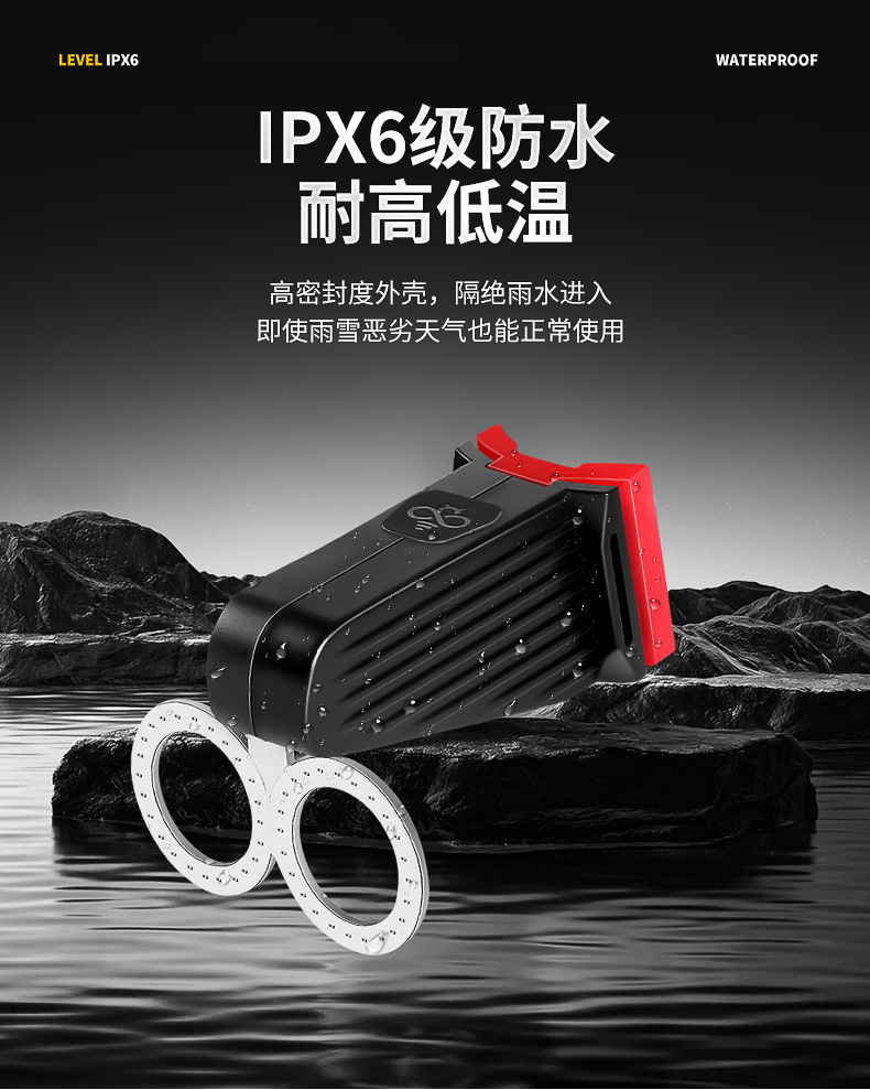 New bicycle double-heart taillights, mountain bike riding equipment, bicycle lights, road bike warning, creative taillights pic 10