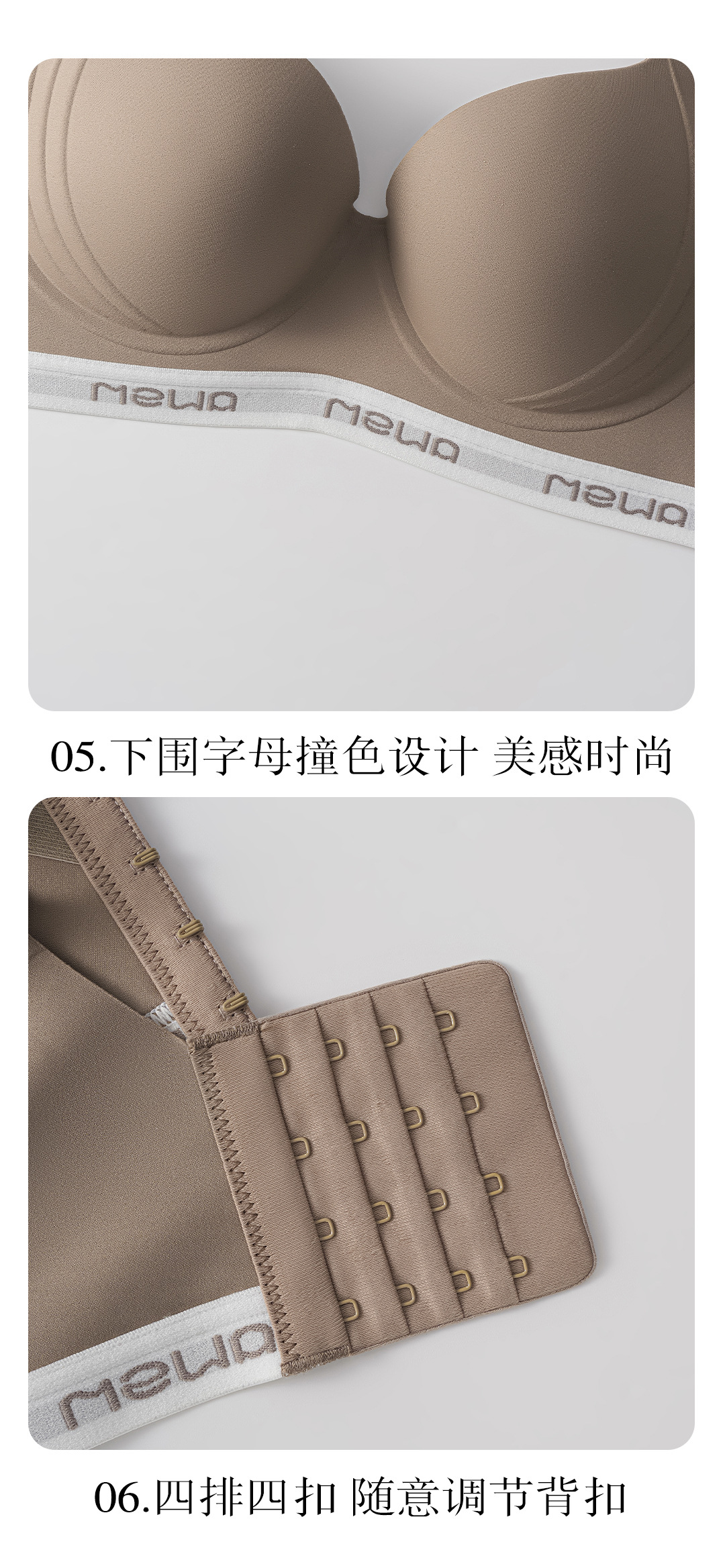 Seamless lingerie for women in summer, thin, large bust, slimming, breast reduction, anti-sagging, large-sized sports shock-absorbing and adjustable bra pic 14