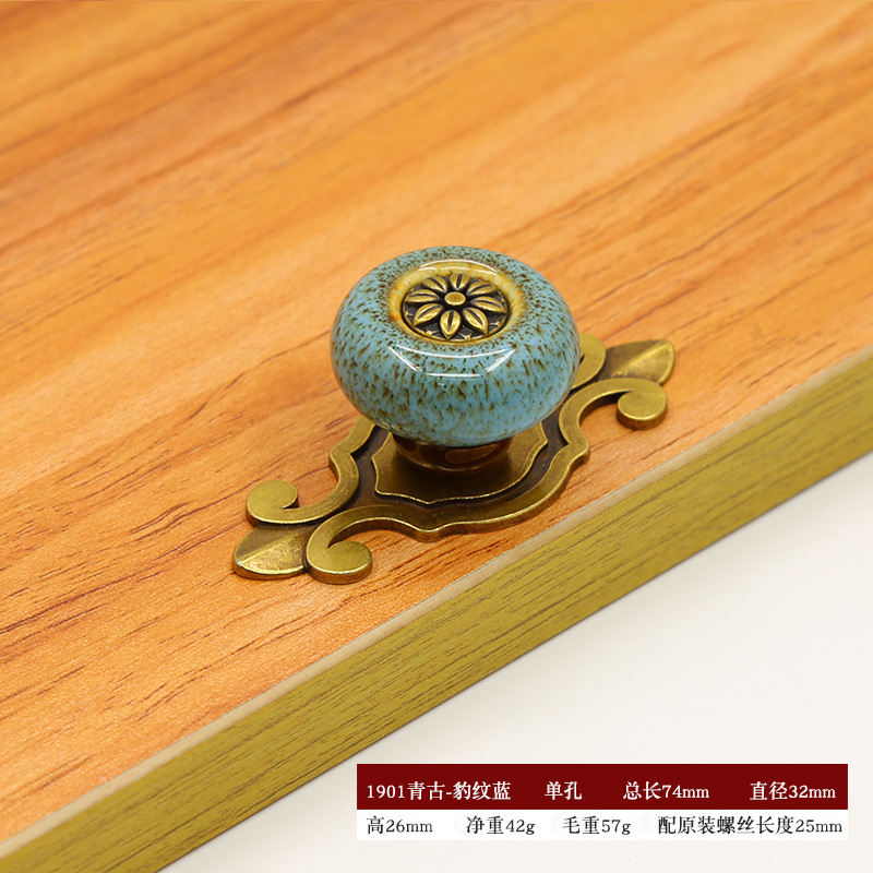 Antique copper creative furniture handles, cabinet, wardrobe, drawer glazed handles, single-hole furniture accessories handles with ethnic style pic 12