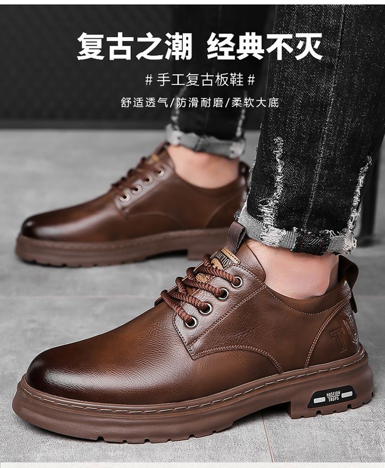 2025春秋新款男士手工上线休闲皮鞋男复古工装大头耐磨系带男皮鞋详情23