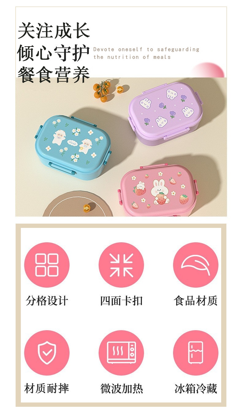 Baby feeding complementary food bowl, snack bowl for going out, anti-spill fruit cup, baby complementary food storage bowl, silicone food-grade pic 1