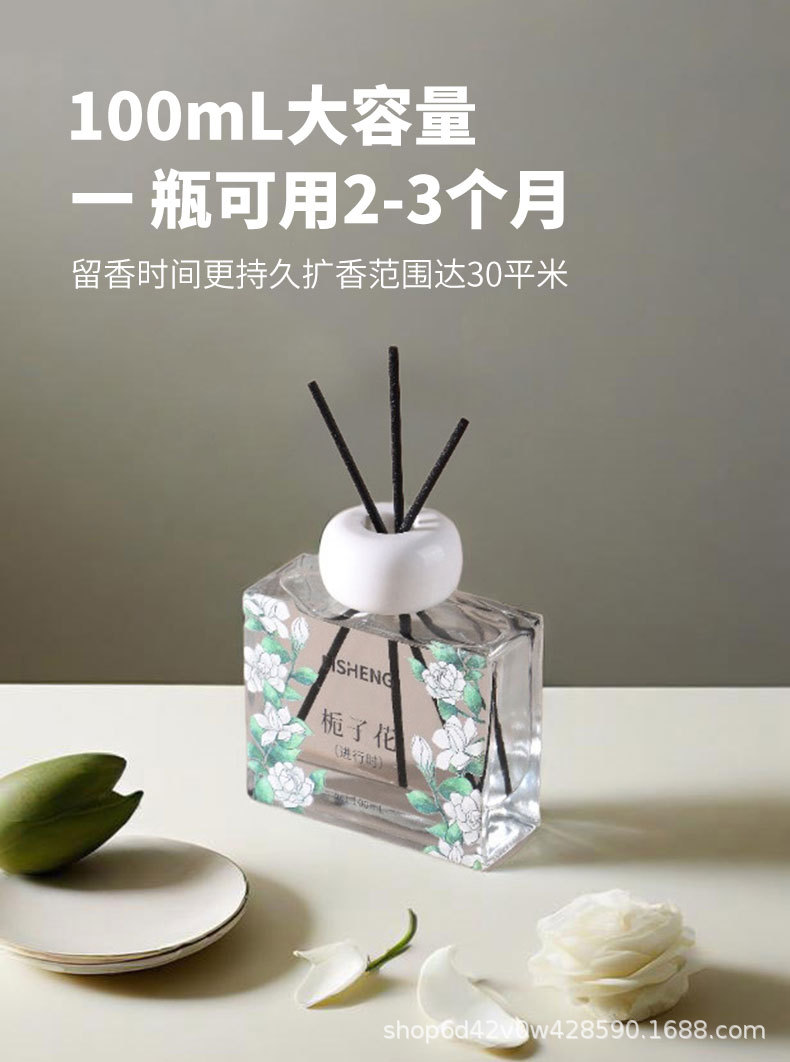 跨境专供无火香薰室内香氛空气清新香薰栀子花藤条持久留香批发详情4