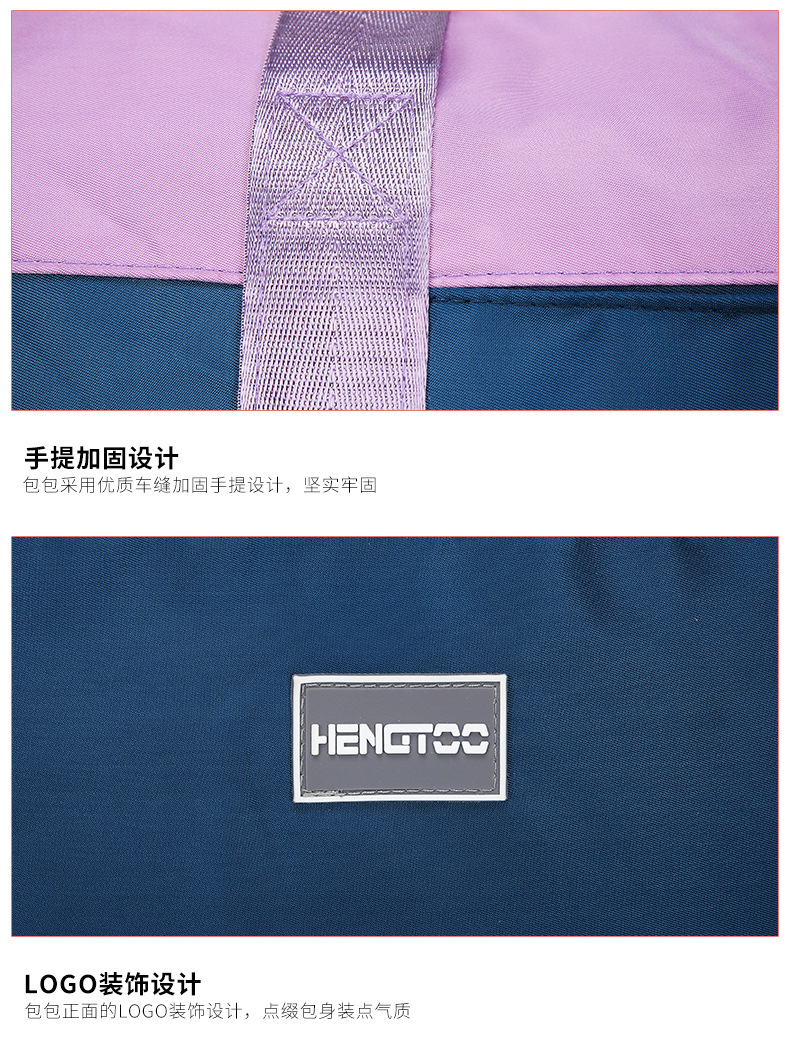 Large-capacity travel bag for women with a super large handle, portable for business trips, maternity storage bag, sports and fitness bag, luggage bag pic 25