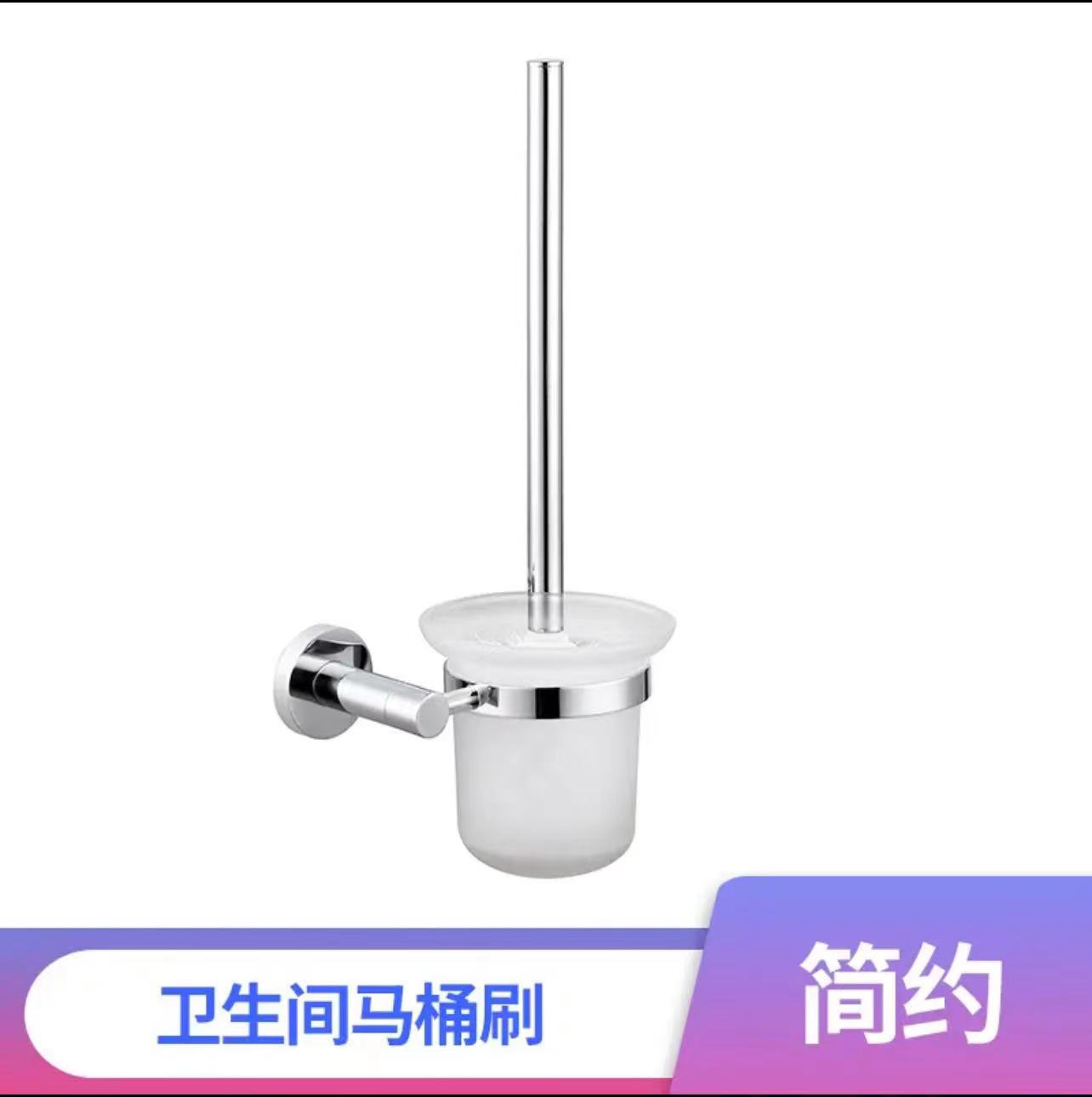 批发浴室挂件 简约不锈钢毛巾架 家用酒店卫生间浴巾架置物架套装详情7