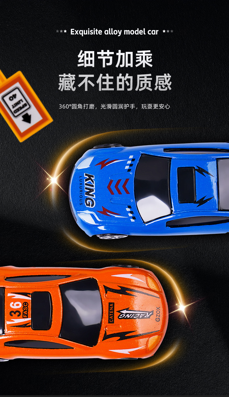 Alloy cars, toys, inertial cars, racing cars, engineering vehicles, fire engines, sports cars, mini alloy cars, car models, tin cars pic 11