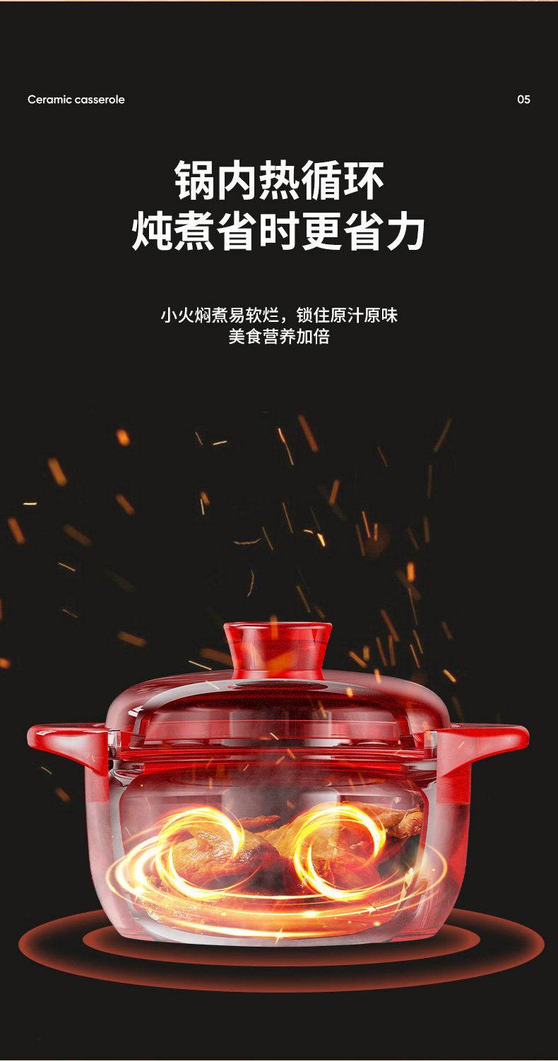 砂锅家用炖锅燃气耐高温陶瓷煲汤锅平底干烧不裂煤气灶煲仔饭汤煲详情6
