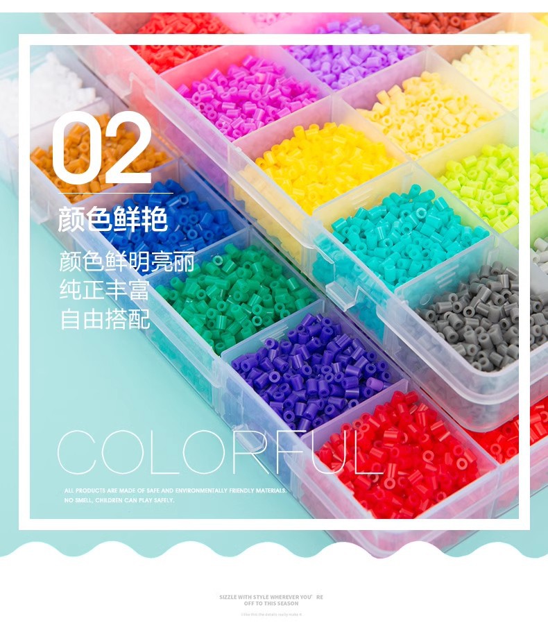 拼豆豆手工diy拼图套装玩具材料包立体热熔豆益智拼豆一件代发详情8