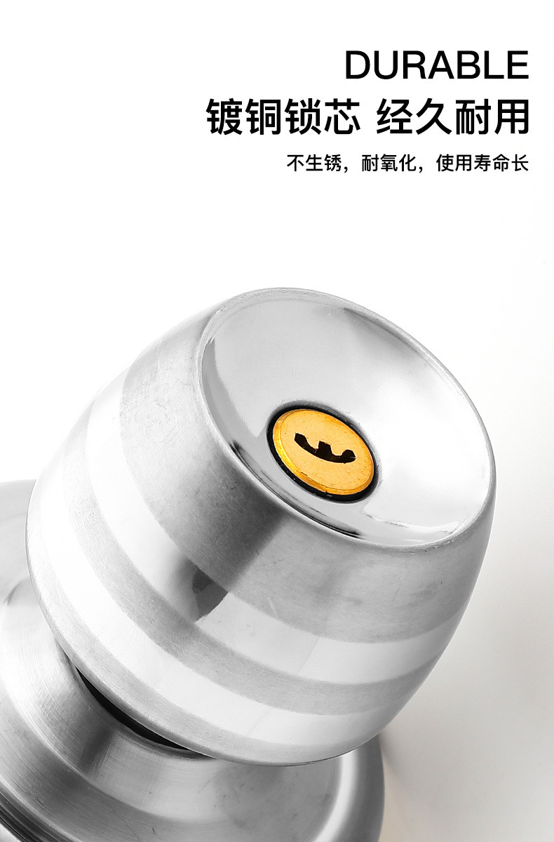 Spherical door lock, household universal lock, indoor bedroom door lock, bathroom old-fashioned lock, sub-door, round ball lock pic 11