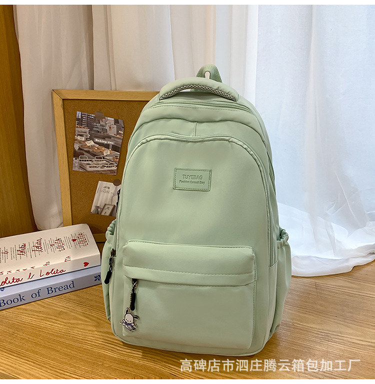 背包书包女日系初中生高中大学生女大容量潮牌旅行电脑包双肩包详情43