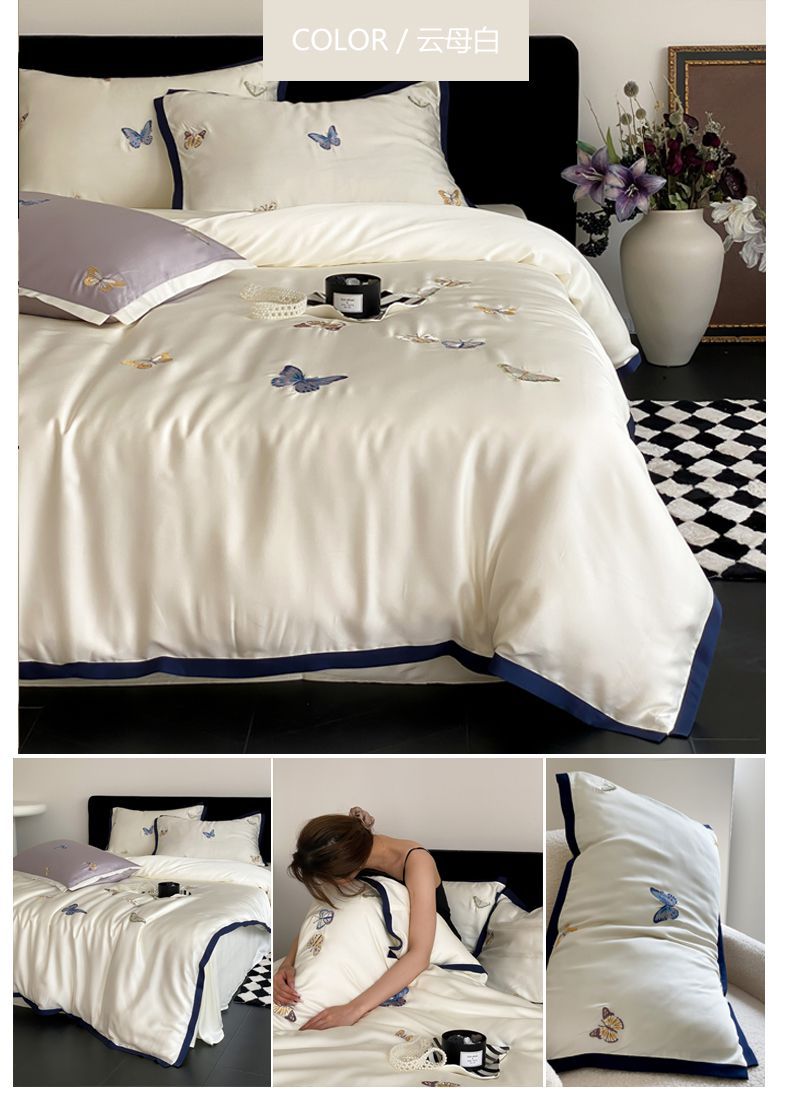 Class A light luxury high-end imported 100 Lensing Tencel embroidery four-piece set summer ice silk bed sheets, duvet covers and bedding pic 23