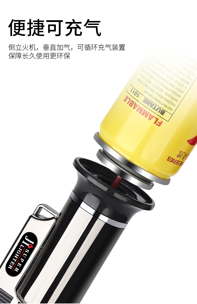 JL550 direct spray gun, metal windproof welding gun for lighters, outdoor multi-purpose, 1300℃ pic 9