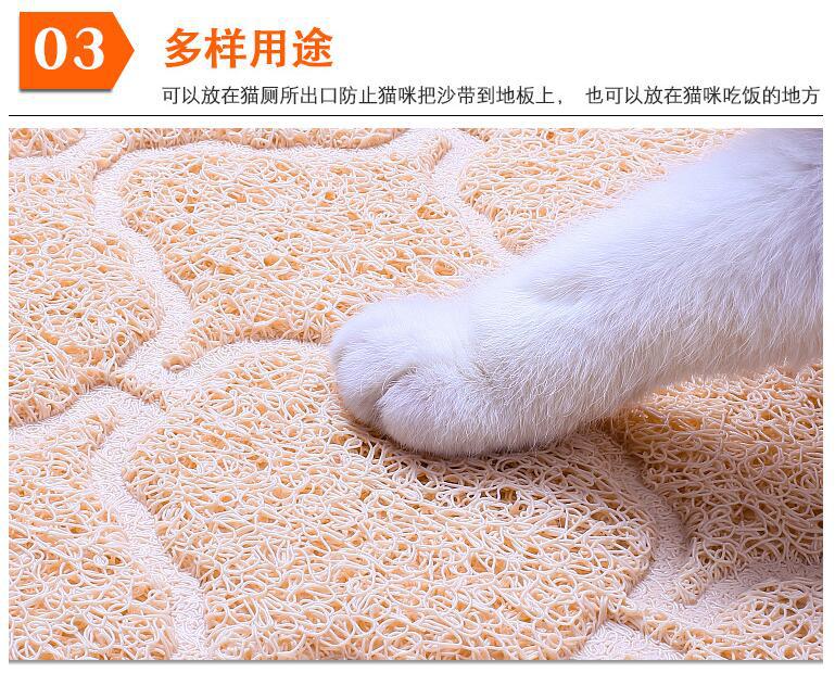 宠物用品供应 PVC猫砂垫 可爱猫头图案塑料地垫 宠物脚垫 猫厕所垫 清洁方便地垫详情16