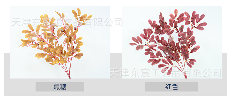 Artificial green plants and jujube leaves are bundled to create hotel landscape designs, wedding scene arrangements, flower boxes, and flower forest-themed flower wall flower arrangements pic 5