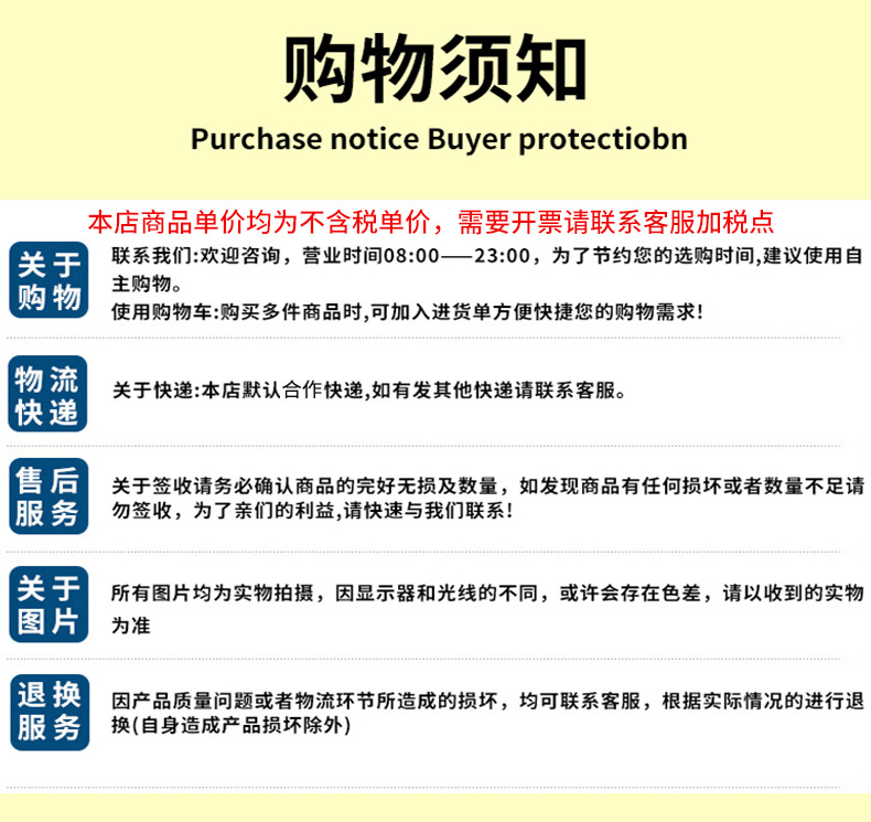 新款毛绒冬季手套骑车针织手套秋冬女生可爱防寒触屏保暖手套批发详情14