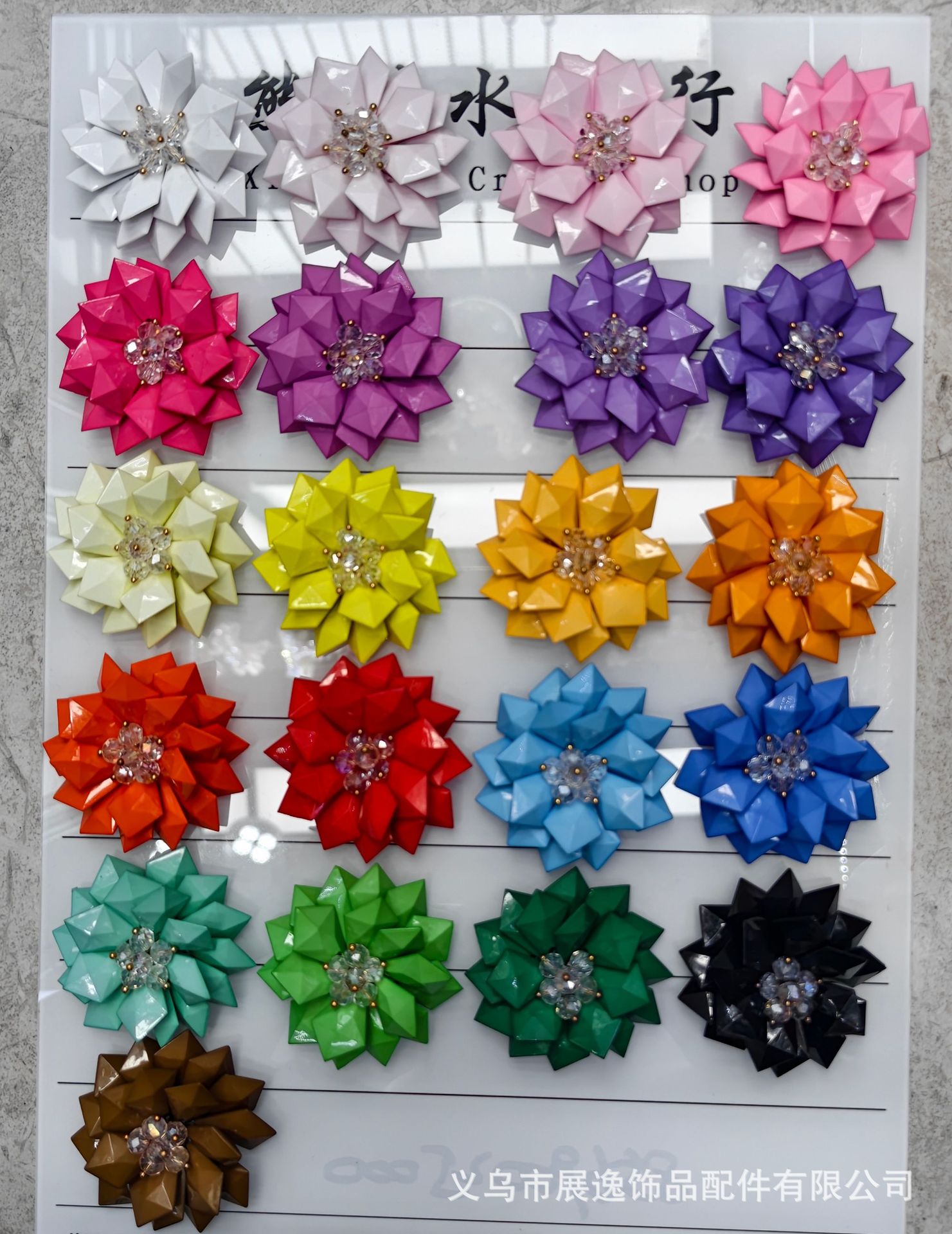 厂家新款 钉珠花蕊镶钻花瓣亮片服装辅料衣领DIY饰品详情1